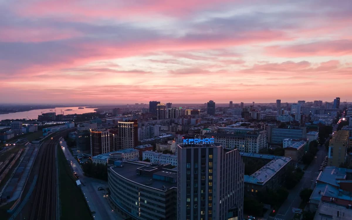 Novosibirsk, Russian Federation